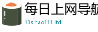 2025年天天免费资料到王中王493333特马王中王